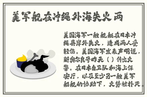 无码**字幕AⅤ